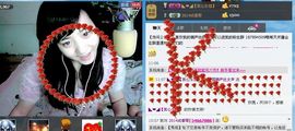 无极★sing婷儿主播照片
