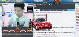 24h-招爱管雪曦哥主播照片