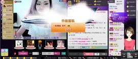 昵称违规，请重新修改主播照片