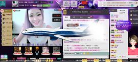 昵称违规，请重新修改主播照片