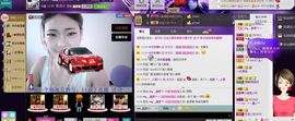 昵称违规，请重新修改主播照片