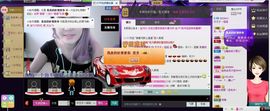 昵称违规，请重新修改主播照片