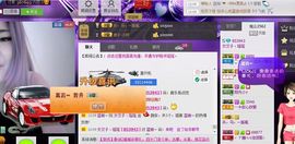 昵称违规，请重新修改主播照片