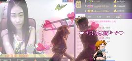 ⑥๑۩ღღღ小月۩๑主播照片
