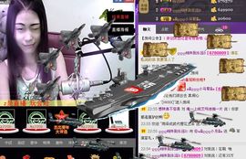 ⑥๑۩ღღღ小月۩๑主播照片