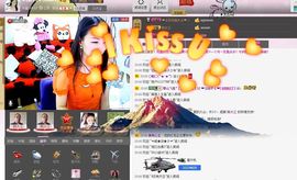 ♥╭ゞ陌芊ゞ♥╭主播照片