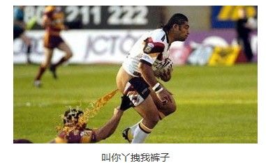 龙派鞋店的主播照片