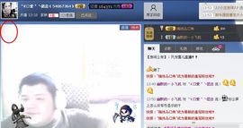 シ快乐哥ヅ主播照片