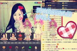 ◤ゞ.蜜桃ゞ.◥主播照片