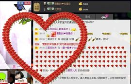 ﹌妙゛妙~主播照片