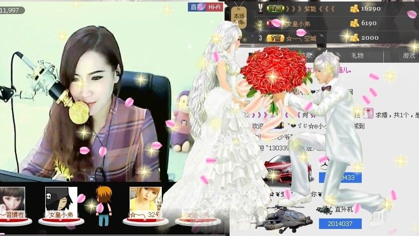 ◥▇摇滚☀女皇▇◤的图片