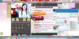♥╭ゞ陌芊ゞ♥╭主播照片
