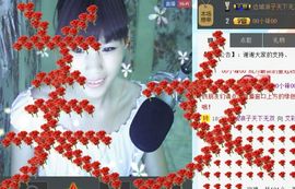 ☜♥☞艾彩妮主播照片