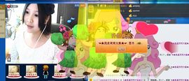 ミ╬双儿︵女神主播照片