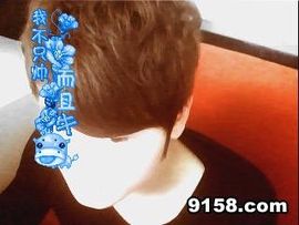 ♚情深似海➤晨哥主播照片