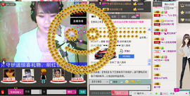 ❤ゞ惜，冰儿.ゞ❤主播照片