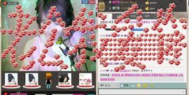 ❤ゞ惜，冰儿.ゞ❤主播照片