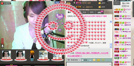 ❤ゞ惜，冰儿.ゞ❤主播照片