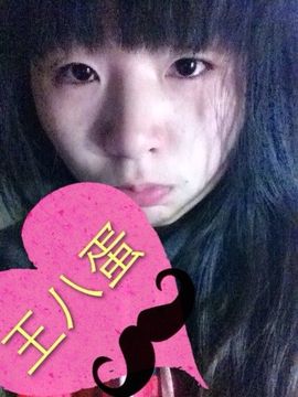 ﹌____苏坡man主播照片