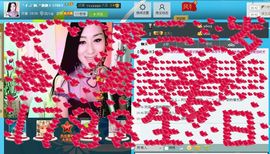 娴♫跑跑小虾花💝主播照片