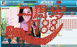 娴♫跑跑小虾花💝主播照片