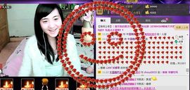 无极★sing婷儿主播照片