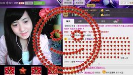 无极★sing婷儿主播照片