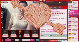 ⋛⋋轩辕⋌⋚主播照片