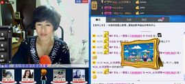 love☆雪儿☆主播照片