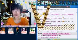 love☆雪儿☆主播照片