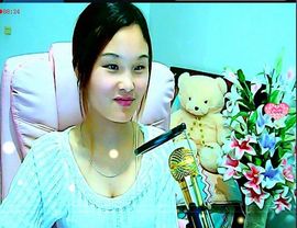 〓A…ling玲❤〓主播照片
