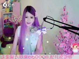 😸熱饅頭主播照片