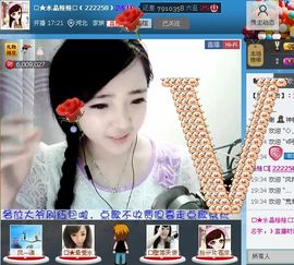 シ快乐哥ヅ主播照片