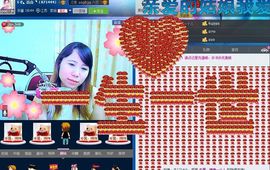 Eヾ◣百合◥主播照片