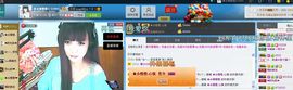 乖乖睡觉~zZ主播照片