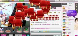 ♥╭菈♥菈♥╭主播照片
