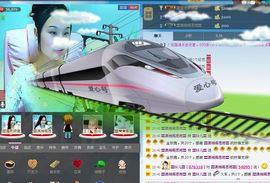 〓A…ling玲❤〓主播照片