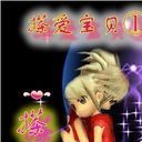 爱你就爱1314