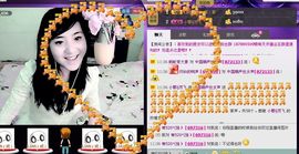 无极★sing婷儿主播照片