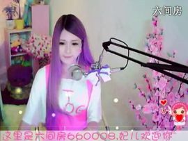 😸熱饅頭主播照片