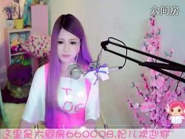 😸熱饅頭主播照片