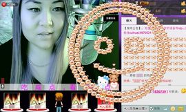 ╰ღM❤K☜ㄝ亭ル☞主播照片