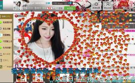 伊漪儿✿①12主播照片