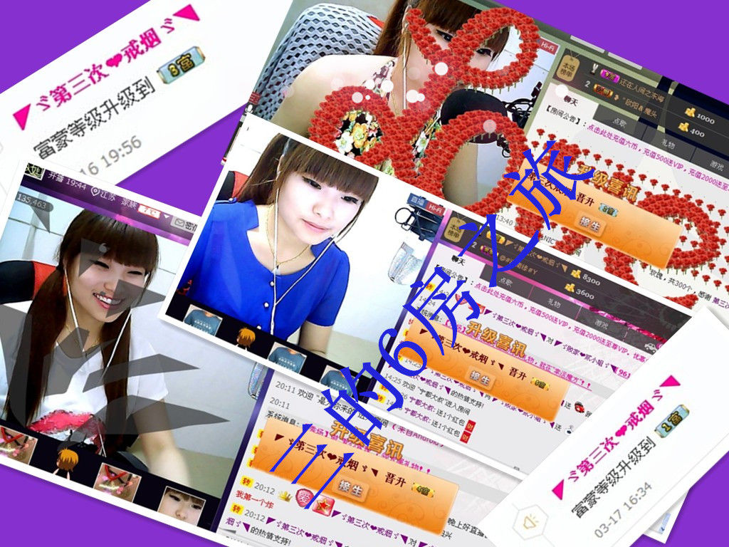 二小姐小阿莉的图片