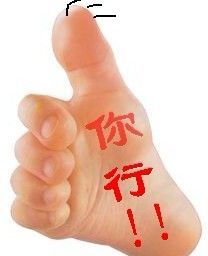 月亮惹了我主播照片