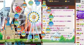 天之蓝乄依依主播照片