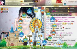 シ快乐哥ヅ主播照片