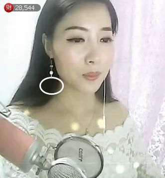 微信_美丽的主播照片