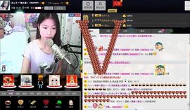 愿一切安好啊！主播照片
