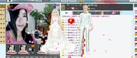Zqc★、醉倾城灬主播照片